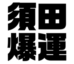 611449884