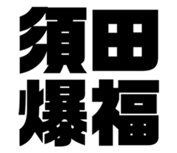 611449885