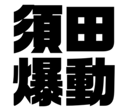 611449886