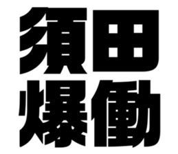 611449887