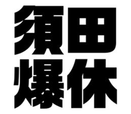 611449889