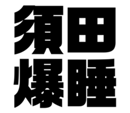611449890