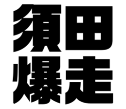 611449894