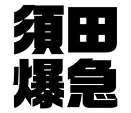 611449895