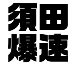 611449896