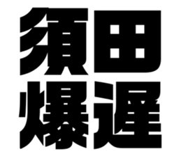 611449897