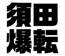 611449898