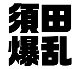 611449901