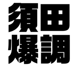 611449903