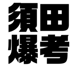 611449904