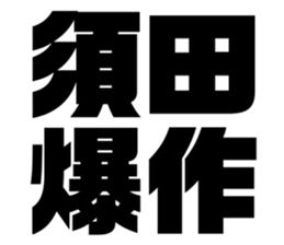 611449905
