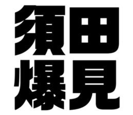 611449906