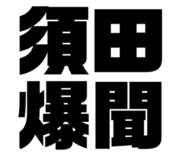 611449907