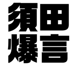 611449908