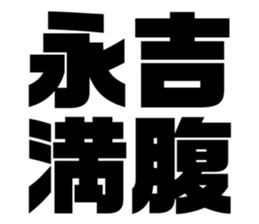 611450107