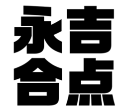 611450109