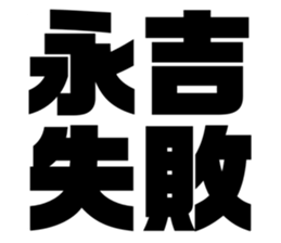 611450117