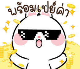 611455176