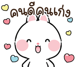 611455183