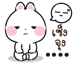 611455186