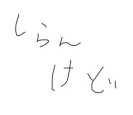 611456017