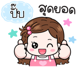 611461560