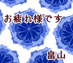 61146175