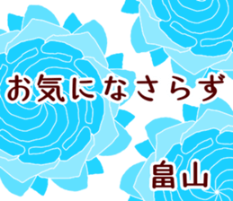 61146191