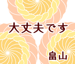 61146201