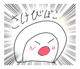 611463754