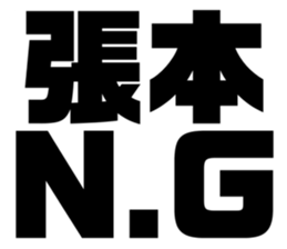 611465136