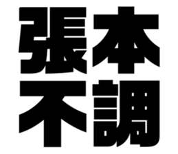 611465153