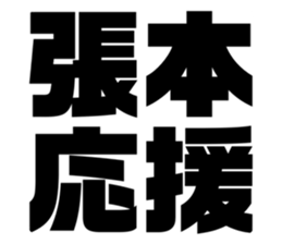 611465161