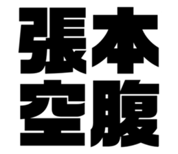 611465162