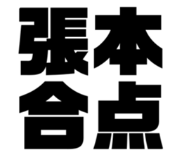 611465165