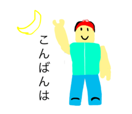 611465320