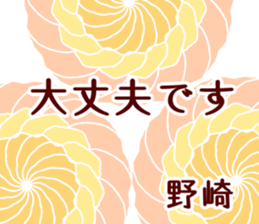 61147162