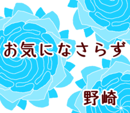 61147172