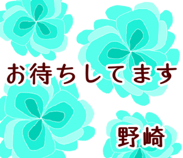 61147186