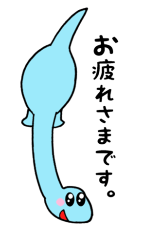 611479773