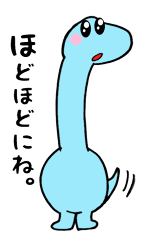 611479782