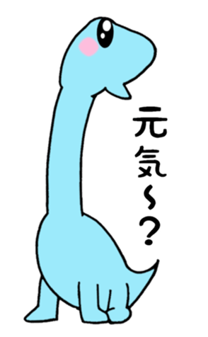 611479784