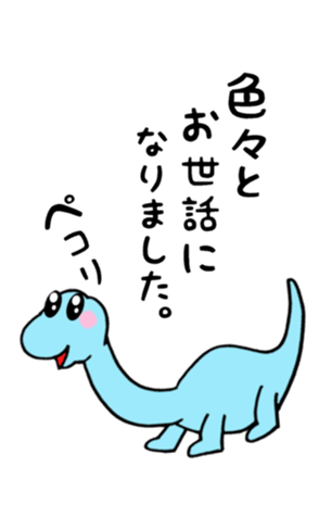 611479794