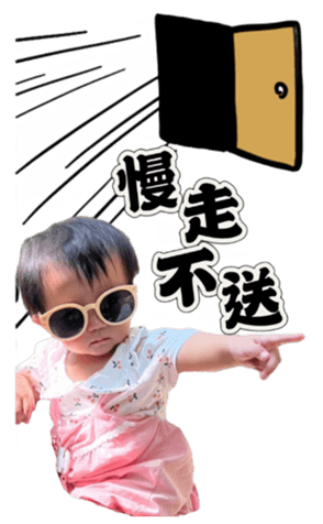 611480073