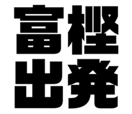 611480262