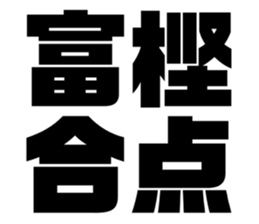 611480269
