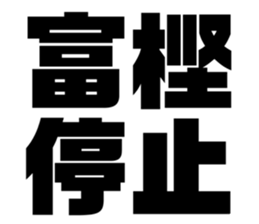 611480271