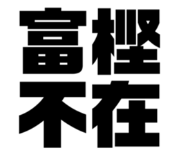 611480275