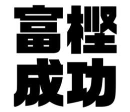 611480276