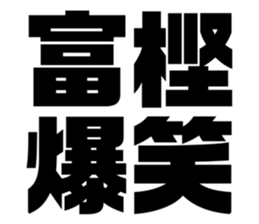 611480318